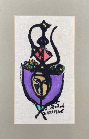 Bedri Rahmi Eyüboğlu 